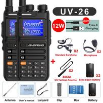 2Pcs Baofeng UV-26 Walkie-Talkie 12W High Power Multi Band Wireless Copy Frequency Type-C Charge AM FM Long Range Ham 2Way Radio USB Plug