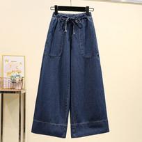 Autumn Women's Casual Large Size Nine-point Wide-leg Jeans XXXXXL mėlyna
