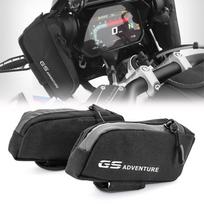 Skirta BMW R1200GS R 1200 GS ADV LC R1250GS 2013- Vandeniui atsparūs apsauginiai maišeliai Įrankių laikymui gray