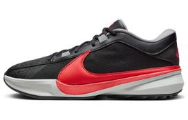 Nike Zoom Freak 5 Ep 'Juoda Universitetinė Raudona' DX4996-004 42 black
