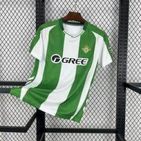 2026 Naujas Pasaulinis Karštas Išpardavimas Real Betis 2025-26 Sezono Namų Marškinėliai Vyriški Greitai Džiūstantys Kvėpuojantys Sportiniai Trumparankoviai T-shirt 5XL žalia