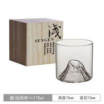 Designer Liu Siyu New Work EDO Fuji Whiskey Glass 200-400ml beige