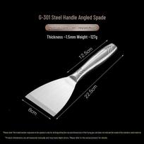 Stainless Steel Multifunctional Cooking Spatula for Squid, Stir-Fry, Jianbing, Cold Noodles, and Steak gray