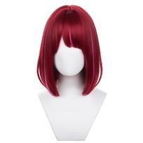 Season 2 Arima Kana Cosplay Anime Oshi No Ko Costume Kana Singing Dancing Dress Uniform Halloween Party Outfit for Women Wig XXL brown