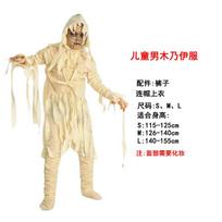 Vaikų Helovino Cosplay Kostiumas Unisex Berniukams Mergaitėms Ilgomis Rankovėmis Viršutinė Dalies ir Kelnaičių Rinkinys Karnavalo Šventės Kostiumas S beige