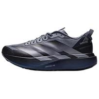 Adidas Adizero Evo SL Vandeniui atsparūs Atspindintys Bėgimo Bateliai Vyriški Pilki Juodi KK0310 44⅔ gray