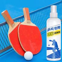 Table Tennis Rubber Cleaner,Ping Pong Rackets Cleaning Agent,Maintenance red