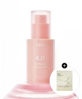 PDRN Glow Serum 4.0 Pump 30ml + Collagen Gel Mask Pack 1EA beige