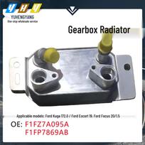 Compatible with Ford Escape, Escort, Focus Gearbox, Radiator Transmission Oil Cooler F1FZ-7A095A. 3D Dimensions gray