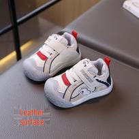 Autumn Baby Walker Shoes, Non-Slip Soft Sole, Fashionable Cute Design for Boys and Girls with Magic Tape Size 20, Inner Length 13.5cm gray