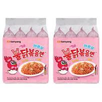 Samyang Buldak Carbonara Hot Chicken Flavor Ramen Creamy Spicy Stir-Fry Noodles 130g x 8 Packs pink