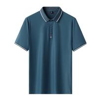 Didelio dydžio 8XL 7XL vyriški polo marškinėliai vasariniai ledo šilko trumpomis rankovėmis T-shirt kvėpuojantys vėsūs greitai džiūstantys nailoniniai polo marškinėliai vyrams golfo marškinėliai vyriški 8XL gray