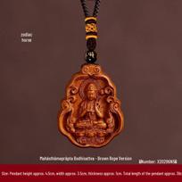 Natural Peach Wood Zodiac Amulet Necklace - Buddha & Twelve Animals Pendant for Protection brown