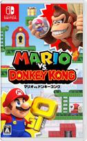 Mario Donkey Kong Switch vs. - black