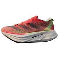 Adidas Adizero Prime X 2.0 Strung 'Ekiden Pack' ID0265 42.5 brown