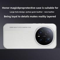 For Huawei Honor Magic 8 Pro Case Hard PC+PU Fashion Camera Lens Protective Back Cover Case For Honor Magic 8 8Pro Phone Shell Honor Magic8 Pro balta