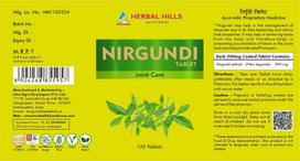 Herbal Hills Nirgundi tablets (Vitex negundo) 500mg for Joint Care & various health benefits (60 Tablets)