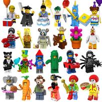 Blind Box Building Block Figure Set: God of Wealth, Circus Clown, Carrot Man, Chicken Man Mini Blocks