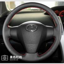 For Toyota Yaris 2008 2009 2011 Vios 2008-2013 Braid Full Coverage Black Leather Steering Wheel Cover Interior Accessory red thread