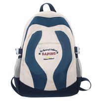 Student Large-capacity Retro Schoolbag Collision Color Shoulder Bag Leisure Wear-resistant Travel Backpacks mėlyna