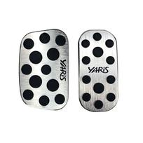BOYOUS Toyota Yaris Cross 10 Series Aluminum Pedal Axle Brake Cover No Tools Required sidabras