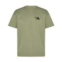Adidas Terrex XPLORIC NATURE T Shirt Unisex Tent Green KG3847 S gray