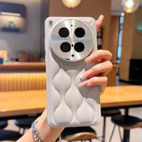 For Vivo X300 X300s Pro Ultra Case Small Fragrance Gourd Embossed Leather Grain Lens Full coverage Protection Cover x300ultra PU Leather&vivo X300s white