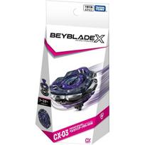 BEYBLADE X CX-03 Booster Perseus Dark B6-80W B0H2S4W4K3 gray