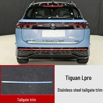 Volkswagen Tiguan L 10-21 Nerūdijančio plieno bagažinės apdaila: Atspari įbrėžimams, ryški bagažinės akcento juosta gray