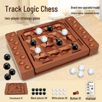 Children's Flip-Over Chess Memory Game: Two-Player Brain-Teasing Puzzle for Parent-Child Interaction brown