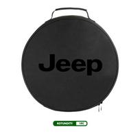 Jeep EV automobilio įkroviklio laido krepšys Įkraunamo pistoleto laikymo organizatoriaus dėžutė Grand Cherokee Wrangler JK Renegade Gladiator Compass black