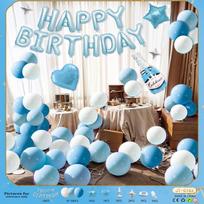 Internet Celebrity Birthday Balloon Decoration Scene Arrangement Boys And Girls 18 Year Old Party Happy Supplies Background Wall jt-0153birthdaydecorationpackage[glueandribbon] gray
