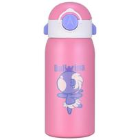 Two-lid Three-purpose Children's Thermos Cups 316 Food-grade Primary School Boys and Girls' Cups 501-600ml rožinė