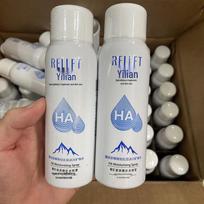 Yilian Hydrating Soothing Toner with Hyaluronic Acid - Large Bottle, Jilian Skincare, Zero Purchase white