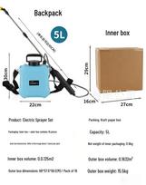 5L įkraunamas elektrinis kuprinės purkštuvas sodams, vaismedžių sodams, žemės ūkiui ir pesticidų naudojimui 5L Electric Sprayer (Double Shoulder) brown