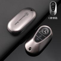 TPU Automobilio Raktų Dėklas Dangtelis Korpuso Apsauga Maišelis Mercedes Benz A B C E S Klasės W204 W205 W212 W213 W176 GLC CLA AMG W177 X167 W463 black