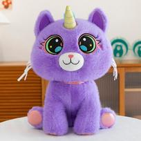 Naujas vienaragis mokinys katė lėlė pliušinis žaislas vienaragė mergaitė vaikų lėlė raminanti lėlė dovana 25 cm (0.15kg) purple