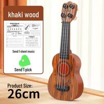 Children's Playable Ukulele - Small, Medium, Large Sizes for Boys & Girls