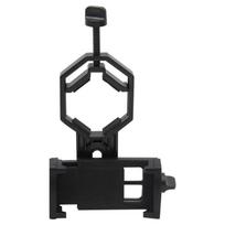 High Strength Mobile phone Adapter Mount for Binocular Monocular for 52-100mm Width Phone for Microscope, Telescope 1 gray