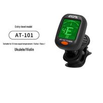 Anoma Clip-on Tuner for Guitar, Violin, and Ukulele black