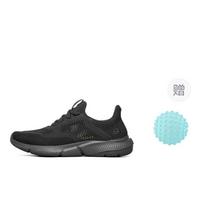 Skechers Ingram Žemi Bėgimo Bateliai Vyriški Juodi 210281-BBK 41.5 white