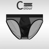 Mesh 20D Breathable Men's Low-Rise Thong - Sexy, Comfortable, Skin-Friendly Satin Underwear gray