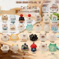 Sheng Zhi Cute Cat Blind Box Ornament: Exquisite Daily Desktop Figurine Random One white