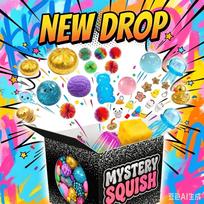 New Drop Mystery Squish Box Assorted Glitter Balls Bear Jellyfish Cheese Mini Fidget Toys Random Blind Pack Sensory Squeeze blue