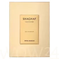 Swiss Arabian Shaghaf Oud Elixir Eau De Parfum 75 ml