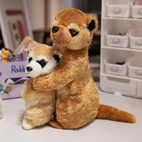 Koalos mama ir vaikas serijos pliušinis žaislas, imituojantis pingviną, delfiną, surikatą, tinginį, vėžlį, tigrą, kengūrą, pliušinis žaislas, dovanos about 20cm brown