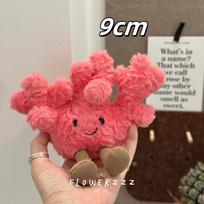Netoksiški Jellycat Citrinų Kokosų Pliušiniai Žaislai Labai Minkšti Palmių Medis Raudonasis Koralas Pliušinis Žaislas Animacinis Lėlė Namų Dekoras Kalėdinės Dovanos Vaikams red