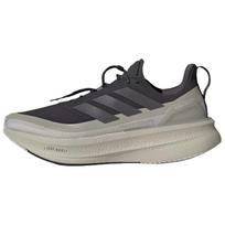 Adidas X H.Koumori Ultraboost 5.0 Patogiai priglundantys Bėgimo bateliai Vyriškas sportbačio modelis Juodas Pilkas JS2439 42 black