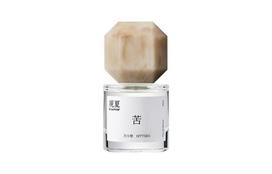 Vasara Rytų filosofija Kartaus apelsino kvepalai Citrusinis kvapas Eau De Parfum Pomelo Kedras 30ml/100ml 30ml