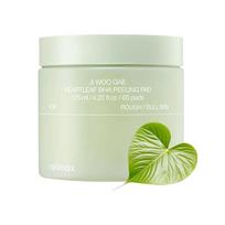 celimax Ji Woo Gae Heartleaf BHA Peeling Pad, The Real Noni Energy Ampoule & Acne Bubble Cleanser for Exfoliating Moisturizing Peeling Pad
